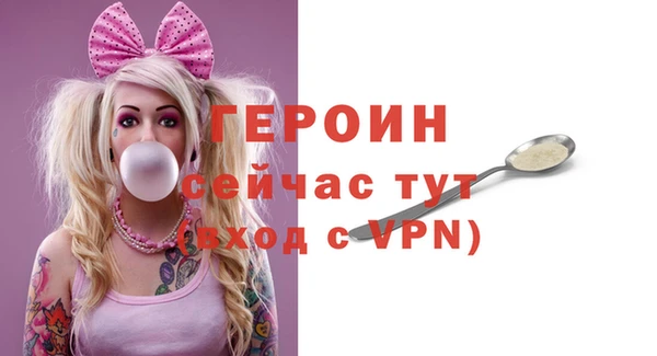 mdpv Вяземский