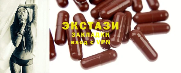 mdpv Вяземский