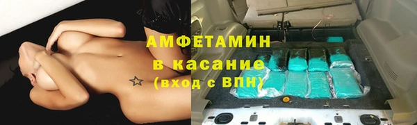 метадон Вязники